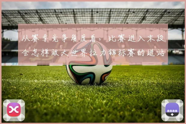 澳门大阳城娱乐网 - 澳门顶级娱乐休闲平台