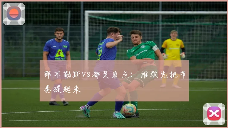 澳门大阳城娱乐网 - 澳门顶级娱乐休闲平台