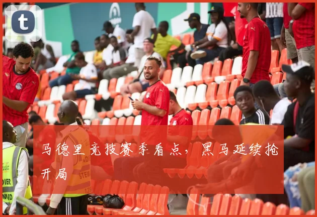 澳门大阳城娱乐网 - 澳门顶级娱乐休闲平台