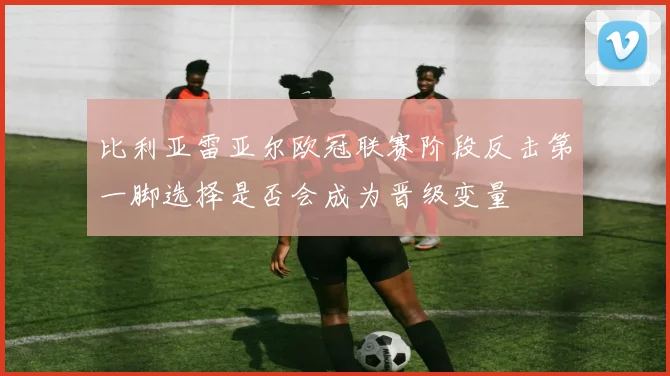 体育新闻 - 澳门大阳城官方网站