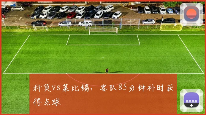 澳门大阳城娱乐网 - 澳门顶级娱乐休闲平台