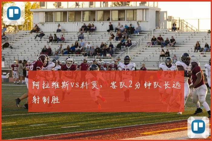 澳门大阳城娱乐网 - 澳门顶级娱乐休闲平台