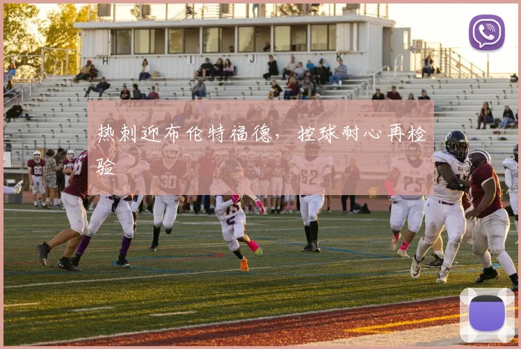 澳门大阳城娱乐网 - 澳门顶级娱乐休闲平台