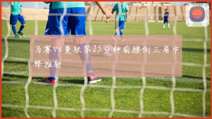 澳门大阳城娱乐网 - 澳门顶级娱乐休闲平台