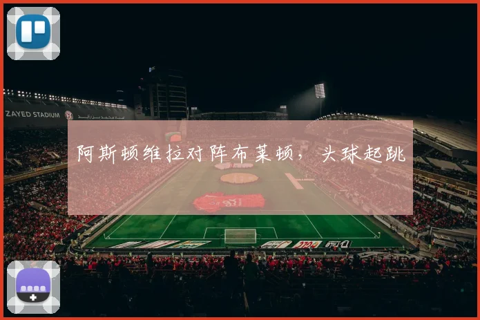 澳门大阳城娱乐网 - 澳门顶级娱乐休闲平台